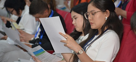 The VII International Summer School for Young Archivists has started фото галереи 23
